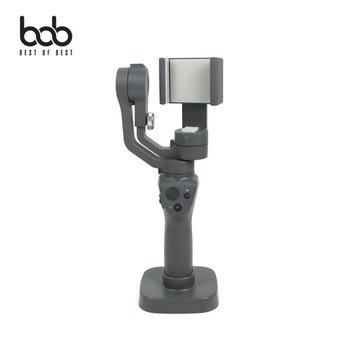 bob DJI 오즈모 모바일2 스마트폰짐벌 전용 스탠딩 거치대 도크 DOCK OSMO Mobile2