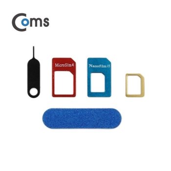 고품질 Coms 유심칩 USIM 변환홀더 (Nano Micro Sim) (WFFPZLI)