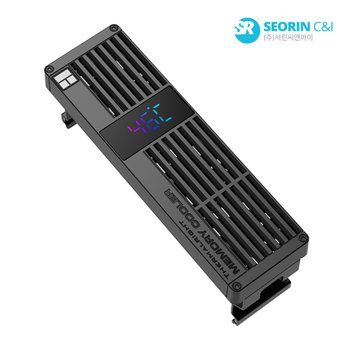 [서린공식] 써멀라이트 MC-3 ARGB (블랙)