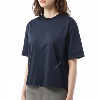 막스마라 25 MASER (11941038 00411941038600 004) (메이저 코튼 티셔츠)