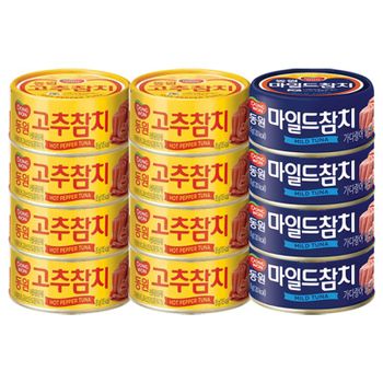 동원 고추참치 85g 8개 + 마일드참치 90g 4개e[35970379]