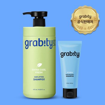 그래비티지영영 헤어리프팅 샴푸 엑스트라 쿨 프레쉬 475ml + 리커버리 샴푸 50ml 증정