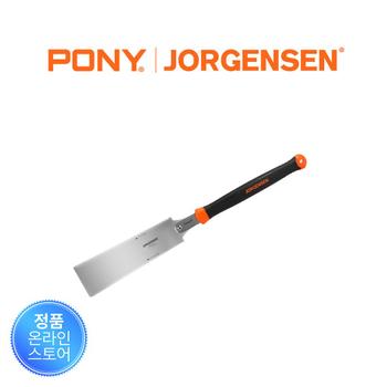 크라우드 포니요르젠센 10` 양날톱 No.70626 RYOBA날