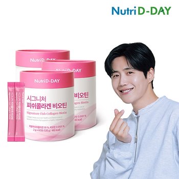 뉴트리디데이 시그니처 피쉬콜라겐 비오틴 60포 x 3개 (총180포)