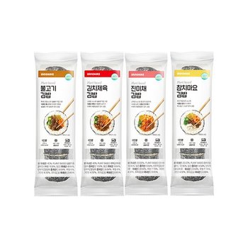 Fresh 식물성 냉동김밥 혼합세트 (불고기+김치제육+야채+야채) x각1개씩
