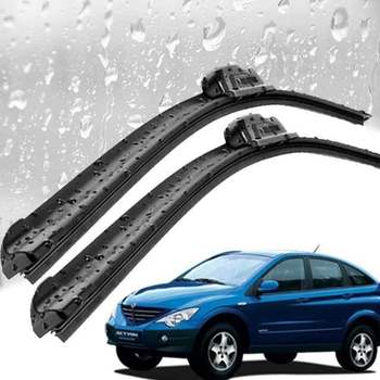 550mm450mm QF64NO97 실리콘 와이퍼 세트 액티언 하이브리드와