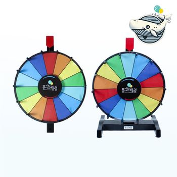 룰렛돌리기 독특한 디자인 다목적 룰렛 벽걸이 스탠드