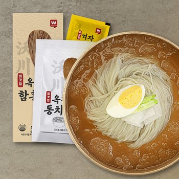 [외갓집] 옥천 동치미 함흥 물냉면 5인분