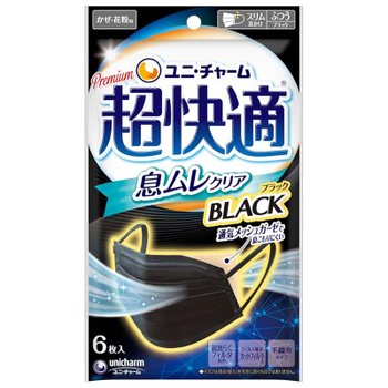 [해외] 매우 편안한 마스크 블랙 숨 무레 클리어 타입 보통 5장〔PM2.5 대응 코 피팅