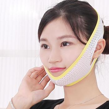 [더망고플래닛] 얼굴붓기 처짐 이중턱 끌어올림 밴드 (S12553458)