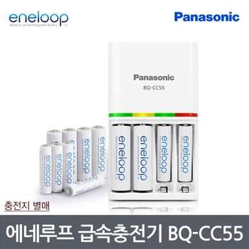 파나소닉 BQ-CC55 급속충전기 AA/AAA/Ni-MH전용 LED 충전기 AA충전기 AAA충전기 4알충전기