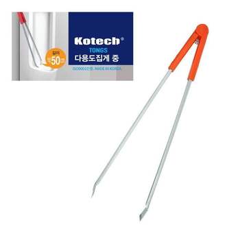 다용도집게(대)(k-1717) QK13CK32 W