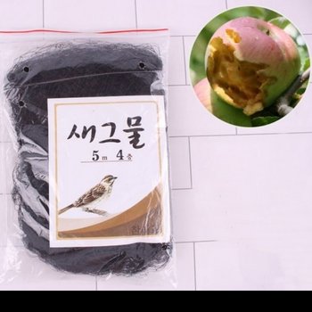 참매표 실용적인 새그물 5m 4층