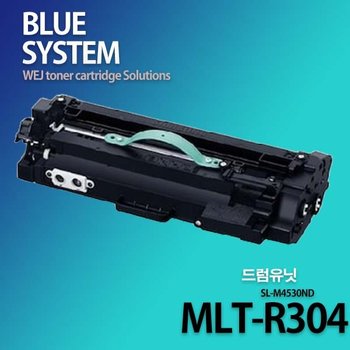 삼성 SL-M4530ND 프린터 MLT-R304 장착용 프리미엄 재생드럼