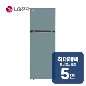 LG 오브제컬렉션 일반냉장고 335L (클레이 민트) D332MCT34 렌탈 60개월 월 17900원