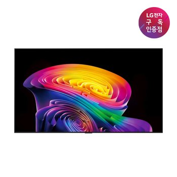 LG 올레드 evo AI (벽걸이형) C6 194cm