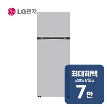 LG 오브제컬렉션 일반냉장고 461L (크림 그레이) D463MRR33 렌탈 60개월 월 25500원