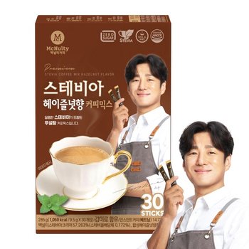 스테비아 당제로 커피믹스 헤이즐넛향 30개입