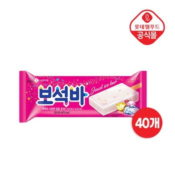[롯데] 아이스 바 보석바 80ml x 40개