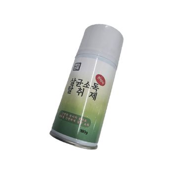 살균 GZOV9625 효과 제품 차량 구매 온라인 실내 청소