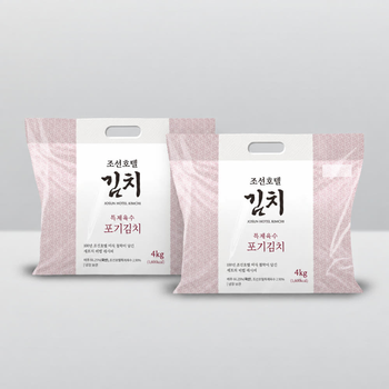 조선호텔 특제육수 포기김치 4kg X 2팩 (무료배송)