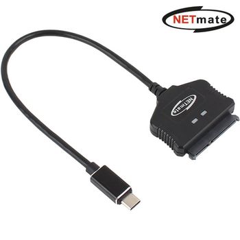 USB3.1 Gen2 Type C to SATA3 컨버터(2.5 무전원) 네트워크용품 랜용품 pc용품 pc주변기기