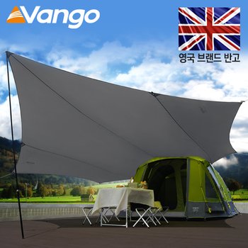 영국 반고 패밀리 쉘터 그레이 대형타프 그늘막타프