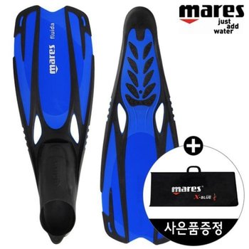 마레스 풀루이다 수영훈련용 롱핀 오리발 T10753 운동 (50534994)