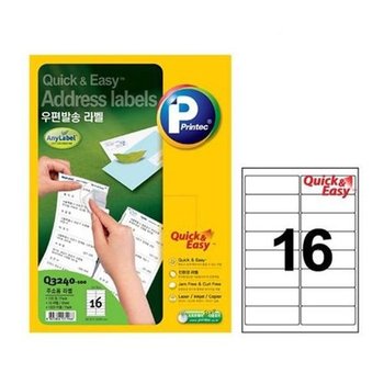[VCM10O2O]프린텍 퀵앤이지 라벨 Q3240 16칸 100매