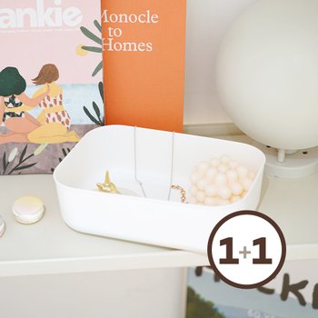 로코스 정리함 XS 1+1 수납 바스켓 펜트리 정리 리빙박스