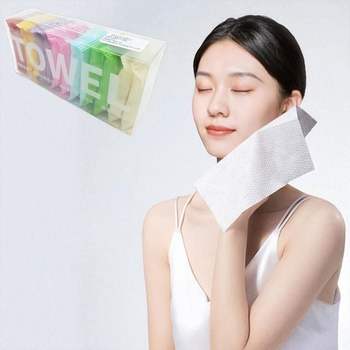 휴대용 압축 수건 캠핑 여행 다용도 코인 소형 타올 14장