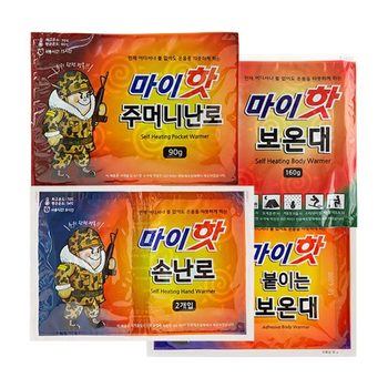 [DM] 오래가는 뜨거운 핫팩_국산 KC인증_프리미엄 오리지날 핫팩_마이핫 보온대 160g 10개