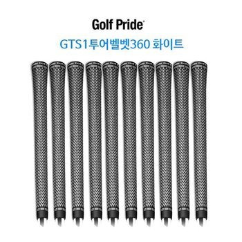 판매1위 정품 골프프라이드 투어벨벳360 화이트 74R 그립 10개 합정골프용품 몬스터골프