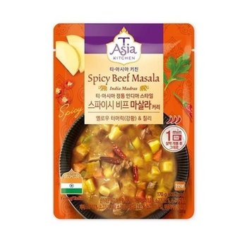 [JHO4Q27U_52EC]티아시아키친 스파이시 마살라 커리 170g