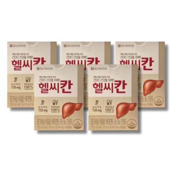 종근당건강 헬씨칸 750mg 30캡슐 5박스 /wb (S46255980)