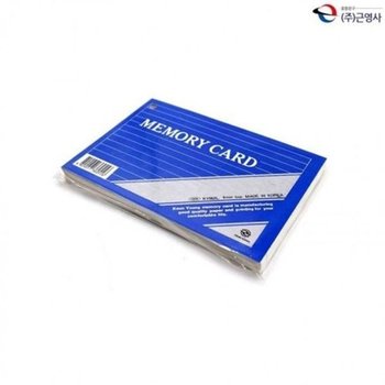 [VCMQPL07]독서카드 리카드 암기장 하드커버노트 중 2개입