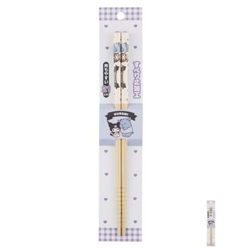 수저젓가락받침 업소용 에쁜 한식 케이스 숱가락 방짜유기