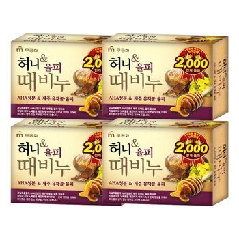 무궁화 허니 앤 율피 때비누 90g X 4개