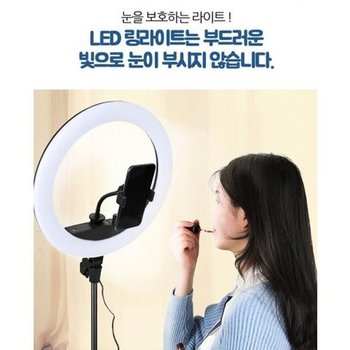 [깨비몰]1인방송 유투버 조명 인터넷개인 촬영 장비 BJ장비 (6568417A...