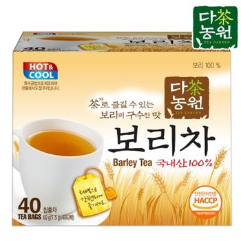 다농원 보리차 40T