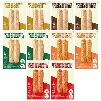 [육식토끼] 닭가슴살 소시지 80g 베스트 5종 선택 30팩 (15팩+15팩)