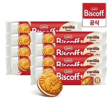 로투스 비스코프 샌드 바닐라 110g 8개 / 커피과자 크림샌드 수입 과자 대용량 크래커