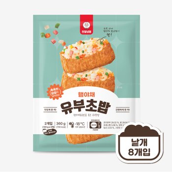 햄야채유부초밥 360g (45g x 8개입)
