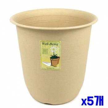 WL 모던 원형 화분 4호 x5개 분갈이 홈가든 가정용화분 화분케이스 모던화분