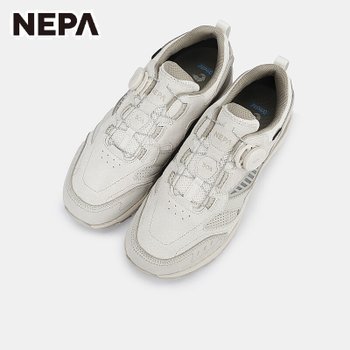 공용 STOMP GTX 2.0 스톰프 고어텍스 2.0_7JE7612_BP