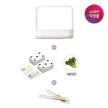 [LG전자 직영][택배배송] LG 틔운 미니 (본체+비타민 씨앗키트 패키...