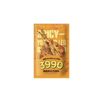 3990 매콤유자 전갱이 25g x 6개