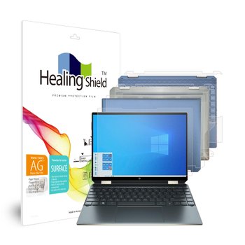 HP 스펙터 X360 14-ea 항균 종이질감 블루라이트차단 액정보호필름1매 외부3종 세트