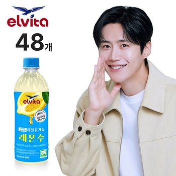 엘비타 리얼 유기농 레몬수 500ml x 48병