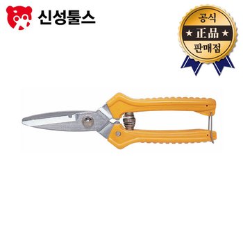 [오늘출발] 신성가위 다목적가위 SB-101 SB101 전공 스트리퍼 절단 가위 다용도